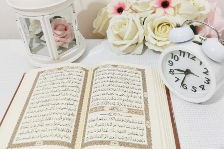 Le verset de l’amour ou de l’épreuve ?