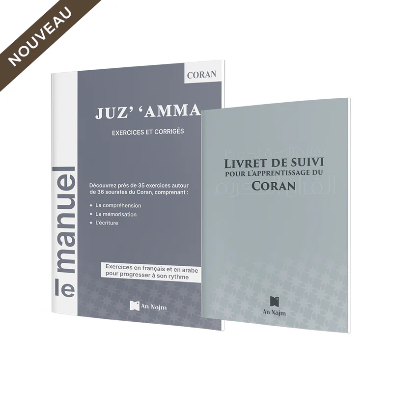 Manuel Juz' 'Amma + Livret de suivi pour l’apprentissage du Coran
