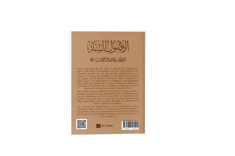 Les Six Fondements – Image 2