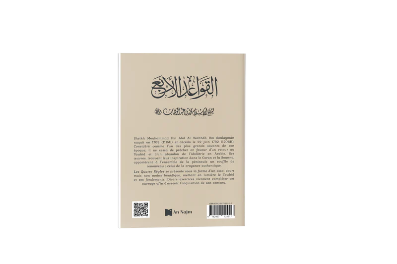 Les Quatre Règles – Image 2