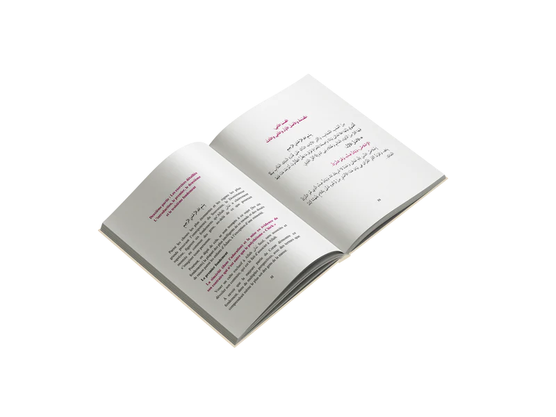 Les Six Fondements – Image 3