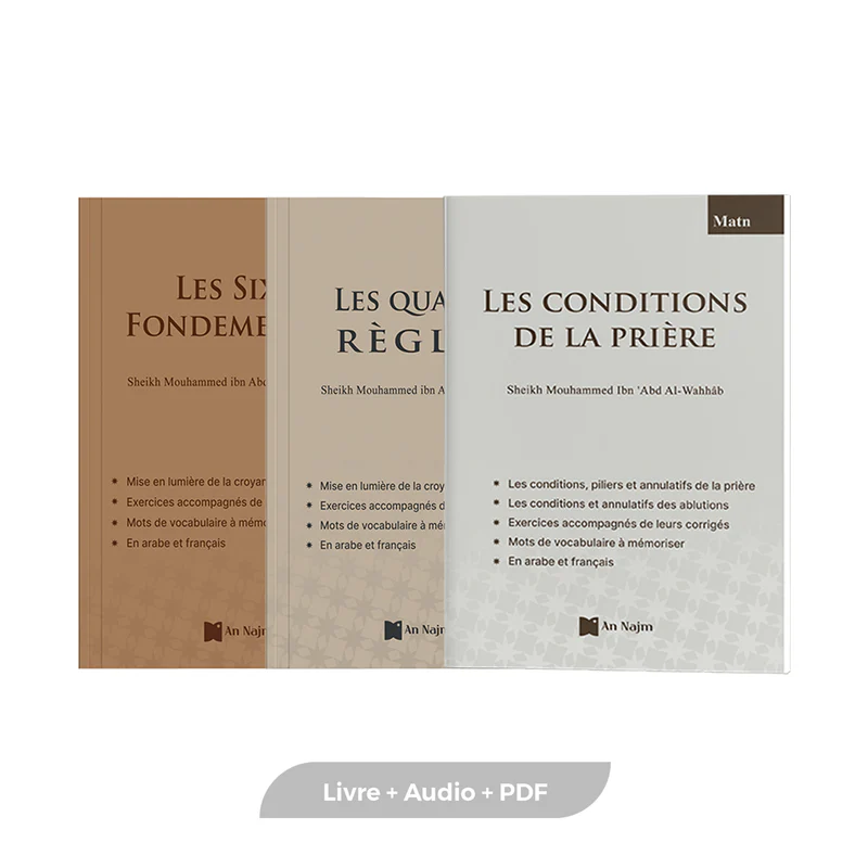 Le Pack Matn – Livres + Audio + PDF (Aqîda & Fiqh)