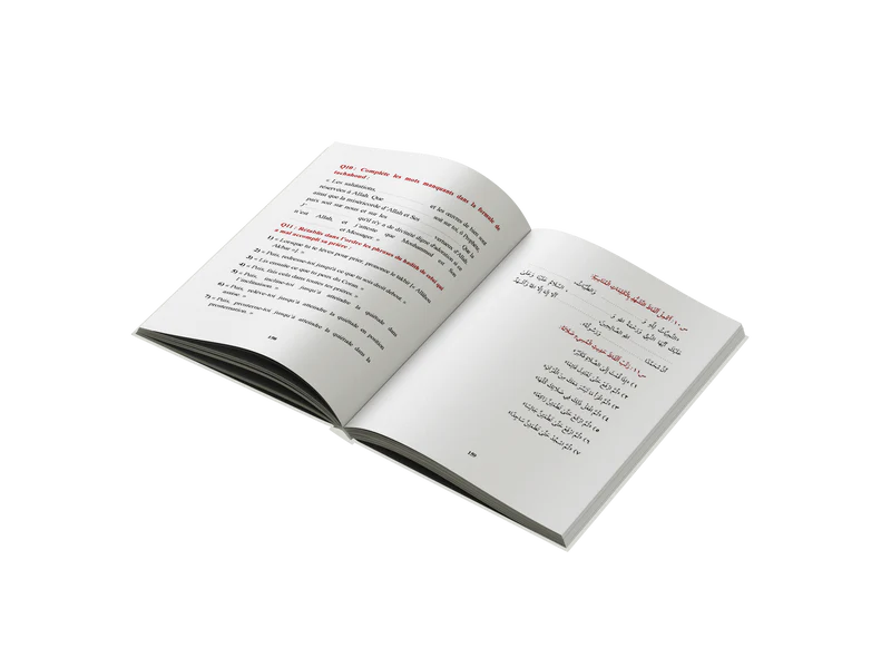 Les Conditions de la Prière – Pack Livre + Audio + PDF (Arabe / Français) – Image 5