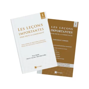 Les Leçons Importantes pour toute la Communauté – Pack Livre + Manuel + Audio + Q/R (Arabe / Français)