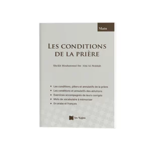 Les Conditions de la Prière