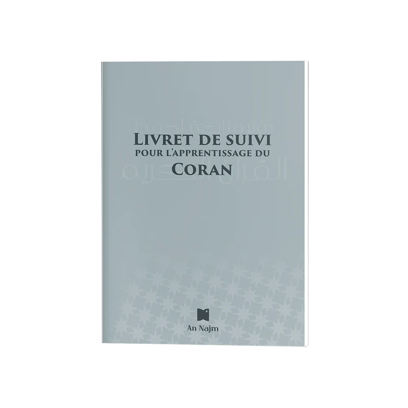 Livret de suivi pour l’apprentissage du Coran