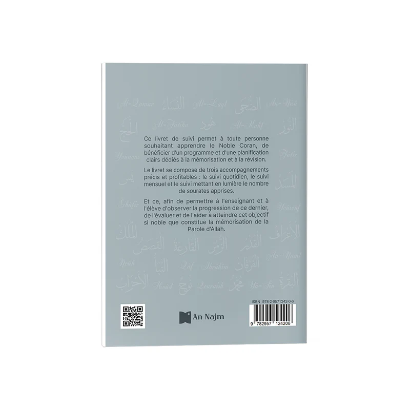 Livret de suivi pour l’apprentissage du Coran – Image 2